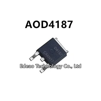 10vnt/daug NAUJŲ D4187 AOD4187 Į-252 45A/40V N-channel MOSFET lauko tranzistoriaus