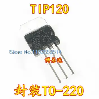 20PCS/DAUG TIP120 TO-220 NPN