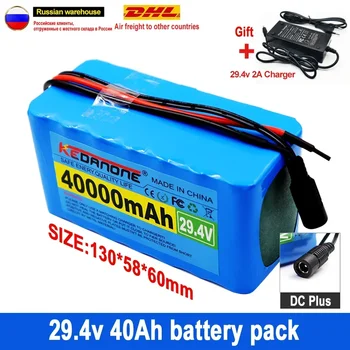 24V 40Ah 7S3P 18650 29.4 V 40000mAh Li-ion Baterija Pakuotės Elektrinis Dviratis Mopedas Elektros Li-ion Baterija + 2A Įkroviklis