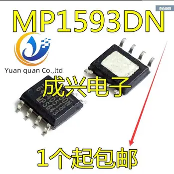 30pcs originalus naujas MP1593 MP1593DN 8-pin SOP8