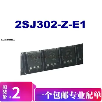 5pieces 2SJ302-Z-E1 MOSFET NEC Originalus Naujas Greitas Pristatymas
