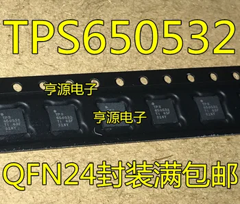 5pieces TPS650532RGER TPS650532 QFN24 Originalas 
