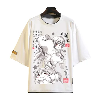 Anime Himouto! Umaru-Chan Print T-shirt Cosplay Tshirts Rašalo plauti tapybos Viršūnes Mados Tees
