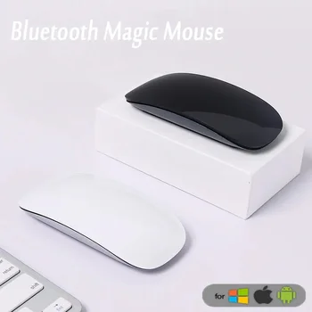Bluetooth 5.0 Magija bevielė Pelė Įkraunama Silent Touch Roller 1600DPI Ultra Plonas Kompiuterio Pelės 