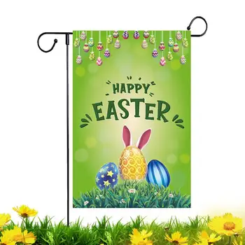 Dvipusis Happy Easter Bunny Kiaušinių Sodo Vėliavos Dekoratyvinis Kiemo Vėliavos Atostogų Sodo Puošmena Reklama