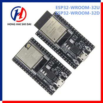 ESP32-DevKitC core valdybos ESP32 plėtros taryba ESP32-WROOM-32D ESP32-WROOM-32U WIFI+Bluetooth-suderinama Di NodeMCU-32