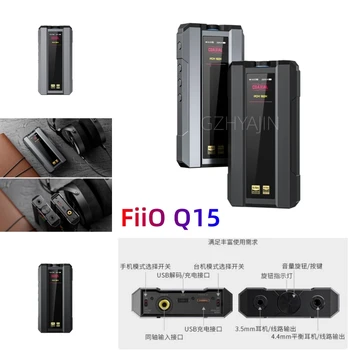 FiiO Q15 Bluetooth 5.1 HIFI Ausinių Stiprintuvo, Grotuvo MQA Dekoderis, USB DAC 3.5m4.4mm PCM768 DSD512, Įkalbinėti/USB