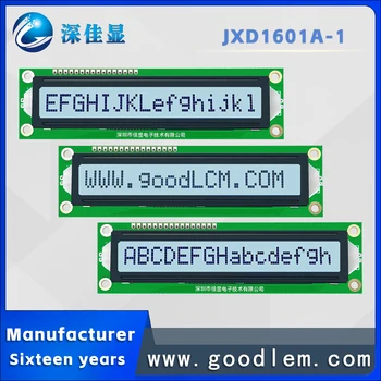 Geros ekrano poveikį 16X1 Charakterio tipo ekranas modulis JXD1601A-1 FSTN Balta Teigiama vienoje eilėje simbolių lcd ekranas
