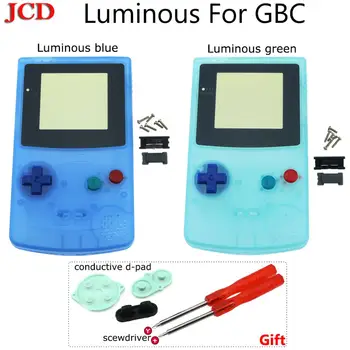 JCD Naujas Šviesos spalva GBC Limited Edition 
