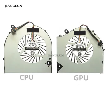 JIANGLUN Laptop CPU + GPU Aušinimo Ventiliatorius EVGA SC15 Žaidimų