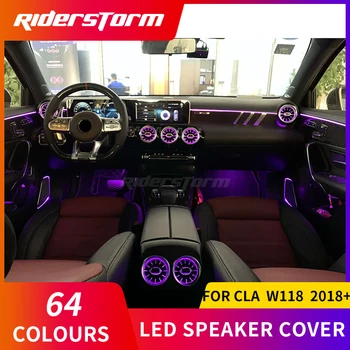 LED Automobilio garsiakalbio dangtelis w118 už cla 200 cla 180 cla 220d naujų automobilių durų garsiakalbio dangtelis su LED ambient light car accessories