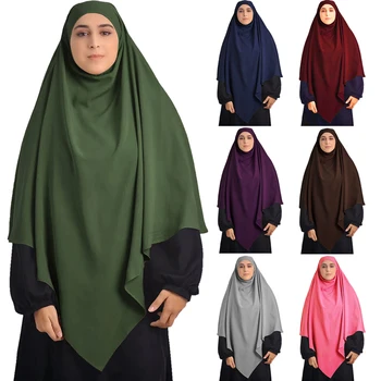 Naujas Vieno Sluoksnio Paprasto Ilgai Khimar Aukštos Kokybės Musulmonų Eid Ramadanas Islamo Drabužių Kuklus Malda Hijab Orinės Hijab Niqab Burqa