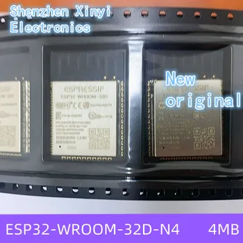 Naujas originalus ESP32-WROOM-32D 4MB ESP32-WROOM-32D-N4 Wi-Fi+BT+WS MODULIS