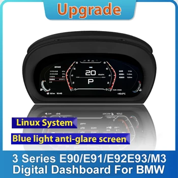 Naujų Automobilių LCD Skaitmeninio Klasterio BMW 3 Serijos E90/E91/E92/E93/M3 Virtualus Kabinos SpeedMeter Brūkšnys Ekranas Prietaisų Skydelyje Vienetas
