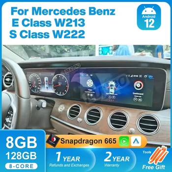 Nunoo Automobilio Multimedijos Grotuvas, LCD Prietaisų skydelis Skaitmeninis Ekranas Benz W213 W222 2014-2022 Navigacijos Qualcomm CarPlay Android 13