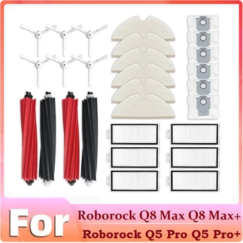Pagrindinėje Pusėje Šepetys Hepa Filtras Mop Dulkių Maišelį, Plastikiniai Namų Apyvokos Reikmenys Roborock Q8 Max Q8 Max+ Q5 Pro Q5 Pro+