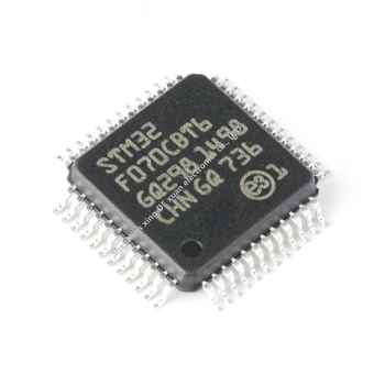 STM32F070CBT6 STM32 STM32F070 STM32F070CBT LQFP-48 Cortex-M0 32-bitų Mikrovaldiklis-MCU