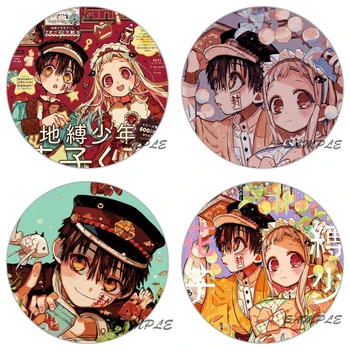 Tualeto-privalo Hanako-kun Emblemos Yugi Amane Yashiro Nene Duomenys Serija Sagės Minamoto Kou Mitsuba Smeigtukai Anime Gerbėjų Kolekcijas