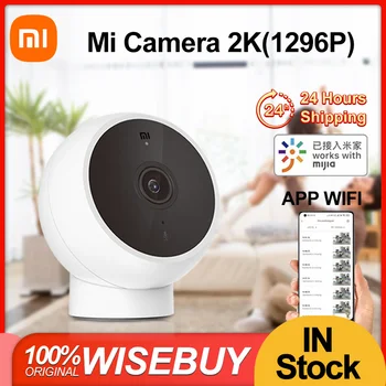 Xiaomi Mijia Smart IP Kameros 2K Standard Edition Naktinio Matymo Wifi Contorl AI Žmonių Webcam Baby Smart Security Monitor Gyvenimo Namuose