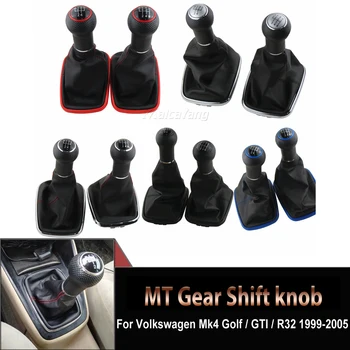 Aukščiausios kokybės 5/6 pavarų Pavarų Perjungimo rankenėlės Svirtį Shifter Už Mk4 Volkswagen Golf / GTI / R32 1999-2005 Mk4 Jetta/Bora 1999-04